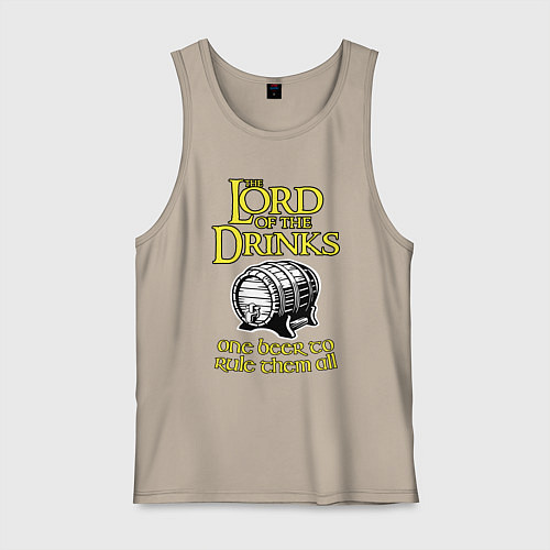 Мужская майка Повелитель напитков / Миндальный – фото 1