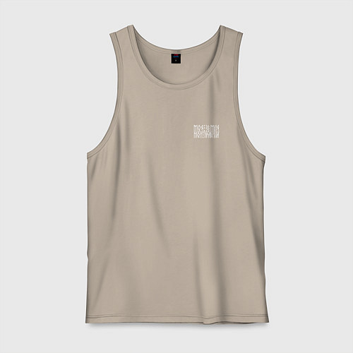 Мужская майка Моя земля - мои правила / Миндальный – фото 1