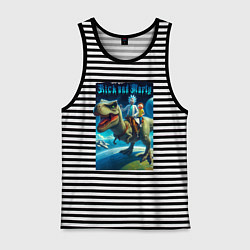 Майка мужская хлопок Рик и Морти верхом на тираннозавре, цвет: черная тельняшка