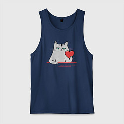 Майка мужская хлопок Кот с сердцем, цвет: тёмно-синий