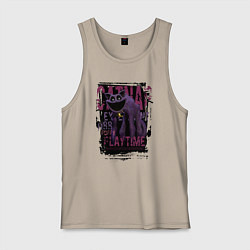 Майка мужская хлопок Кот дремот Catnap, цвет: миндальный