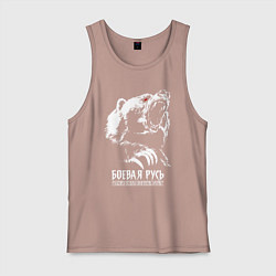 Майка мужская хлопок Русь - русский дух перед врагом не дрогнет, цвет: пыльно-розовый