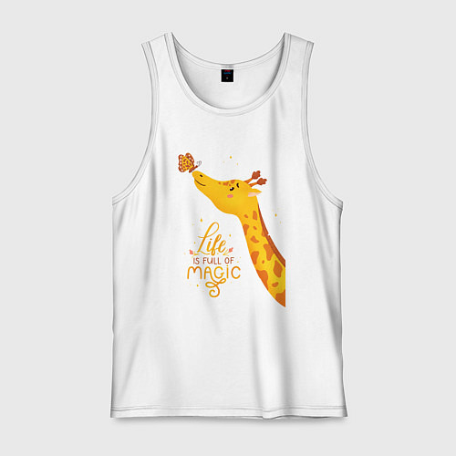 Мужская майка Пятнистые друзья - жираф и бабочка / Белый – фото 1