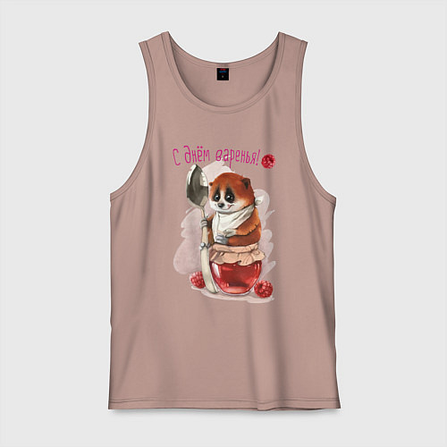 Мужская майка С днем варенья / Пыльно-розовый – фото 1