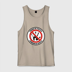 Майка мужская хлопок Руками не трогать, цвет: миндальный