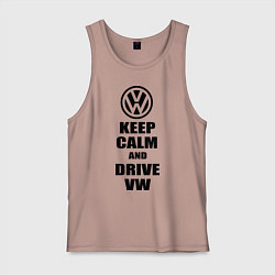 Майка мужская хлопок Keep Calm & Drive VW, цвет: пыльно-розовый