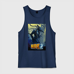 Майка мужская хлопок MDK - Kurt, цвет: тёмно-синий