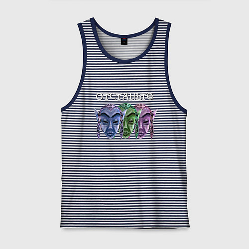 Мужская майка TES - Фаргот / Синяя тельняшка – фото 1