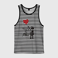 Майка мужская хлопок Это искусство, цвет: черная тельняшка