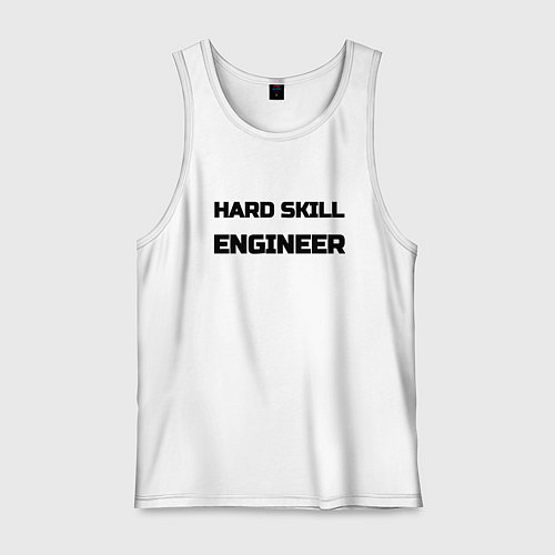 Мужская майка Hard skill engineer / Белый – фото 1