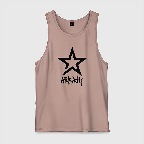 Мужская майка Аркадий - звезда / Пыльно-розовый – фото 1