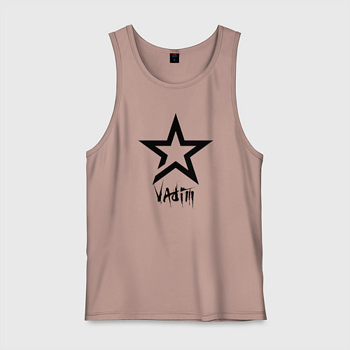 Мужская майка Vadim - star / Пыльно-розовый – фото 1
