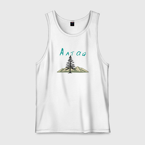 Мужская майка Природа Алтая / Белый – фото 1