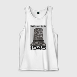 Майка мужская хлопок Колонна рейхтага, цвет: белый