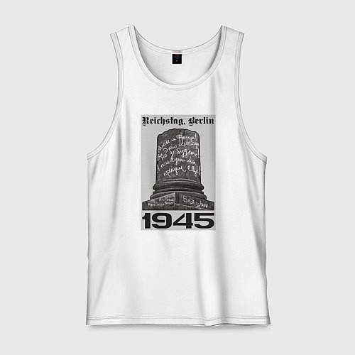 Мужская майка Колонна рейхтага / Белый – фото 1