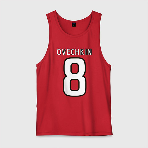 Мужская майка Овечкин номер 8 на английском / Красный – фото 1
