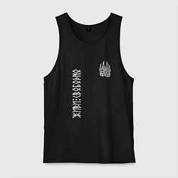 Майка мужская хлопок Символ волчья лапа - живи свободно, цвет: черный