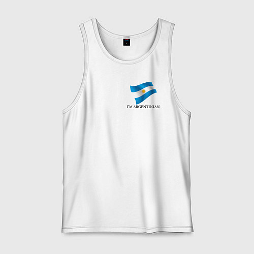 Мужская майка Я Аргентинец - патриотизм / Белый – фото 1