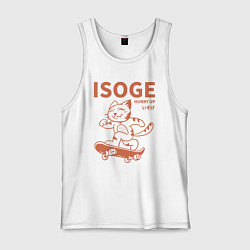 Мужская майка Isoge