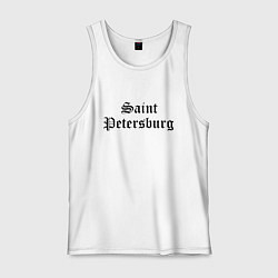 Майка мужская хлопок Saint Petersburg - Russia, цвет: белый