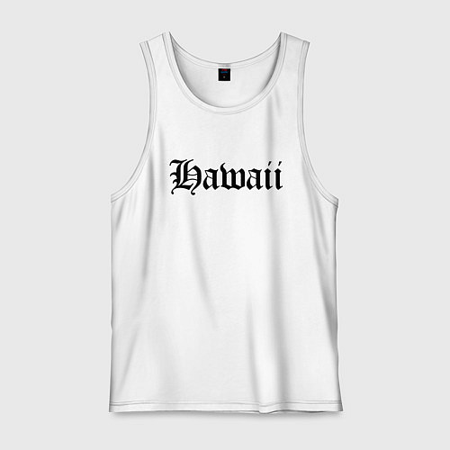 Мужская майка Гавайи штат США / Белый – фото 1