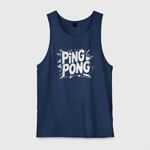 Мужская майка Пинг-понг белое граффити / Тёмно-синий – фото 1