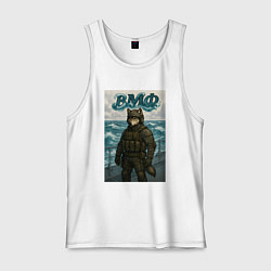 Майка мужская хлопок ВМФ волк на корабле, цвет: белый