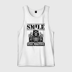 Мужская майка Улыбайся и будь позитивен - сарказм от смерти