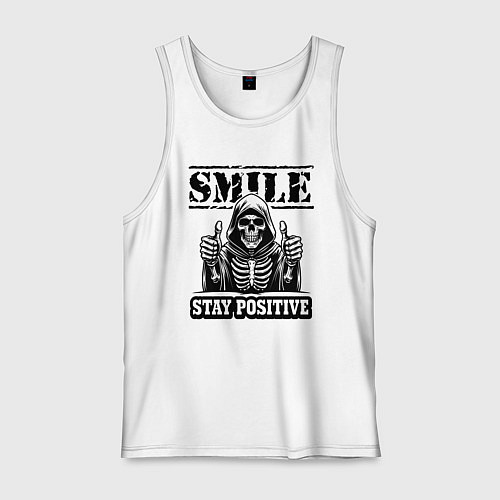 Мужская майка Улыбайся и будь позитивен - сарказм от смерти / Белый – фото 1