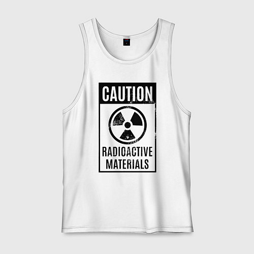 Мужская майка Осторожно - радиоактивные материалы / Белый – фото 1