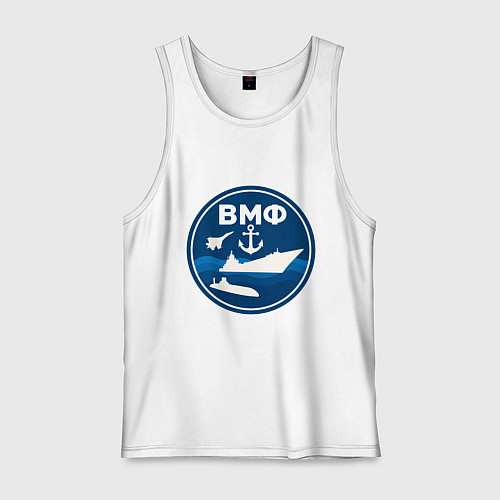Мужская майка ВМФ - самолет, корабль, подводная лодка и якорь / Белый – фото 1