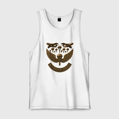 Мужская майка Крылья Родины / Белый – фото 1