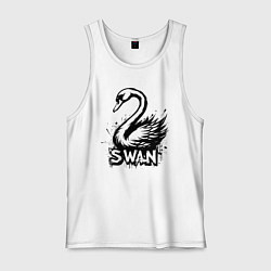Майка мужская хлопок Лебедь черной краской, цвет: белый