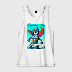 Майка мужская хлопок Super Bender - Japanese style, цвет: белый