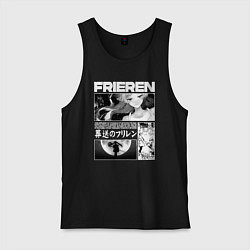 Майка мужская хлопок Sou sou no frieren, цвет: черный