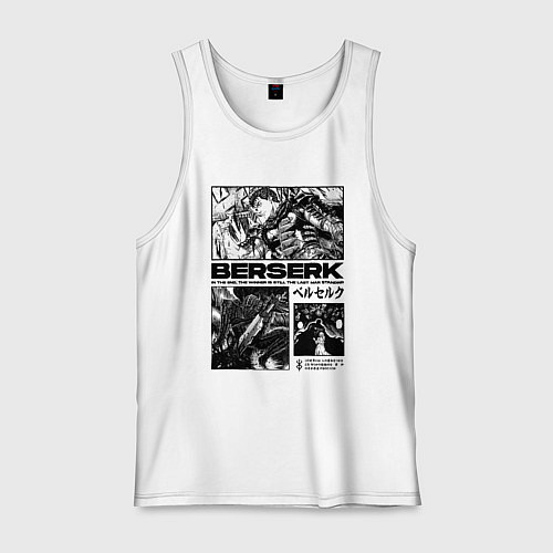 Мужская майка Гатс из берсерка / Белый – фото 1