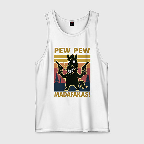 Мужская майка Пеу пеу мадафакас - лошадь с пистолетами / Белый – фото 1