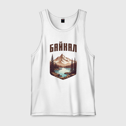Мужская майка Озеро Байкал / Белый – фото 1