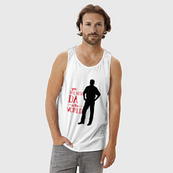 Майка мужская хлопок Ты лучший папа в мире, цвет: белый — фото 2