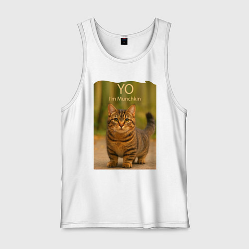 Мужская майка Yo - Im Munchkin / Белый – фото 1