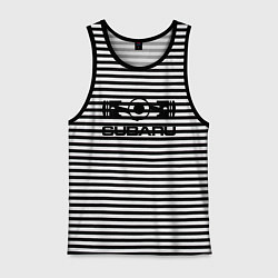 Майка мужская хлопок Subaru, цвет: черная тельняшка