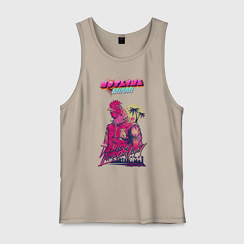 Мужская майка HM: Hooking Over People? / Миндальный – фото 1