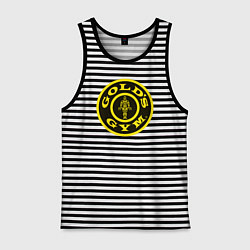 Майка мужская хлопок Gold's Gym, цвет: черная тельняшка