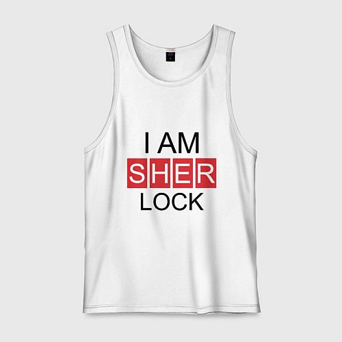 Мужская майка I am Sherlock / Белый – фото 1
