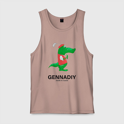 Мужская майка Gennadiy Импортозамещение / Пыльно-розовый – фото 1