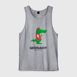 Майка мужская хлопок Gennadiy Импортозамещение, цвет: меланж