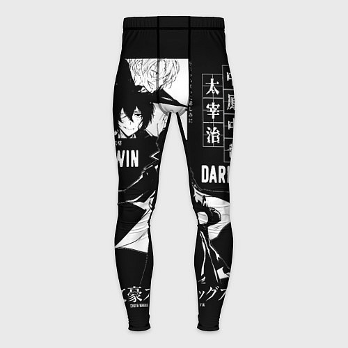 Мужские тайтсы ЧУЯ и ДАЗАЙ бродячие псы / 3D-принт – фото 1