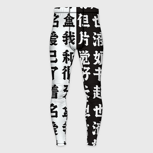 Мужские тайтсы Японские иероглифы Япония Tokyo / 3D-принт – фото 1