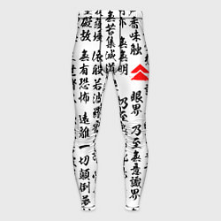 Тайтсы мужские Иероглифы паттерн на белом фоне, цвет: 3D-принт