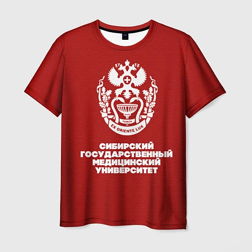 Мужская футболка СГМУ / 3D-принт – фото 1